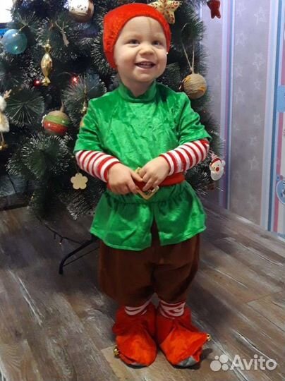 Костюм гнома, костюм гномика в прокат в аренду