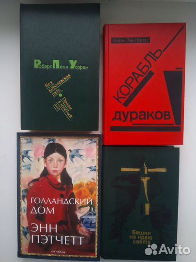 Уэльбек,Генис,Льоса, Миллер