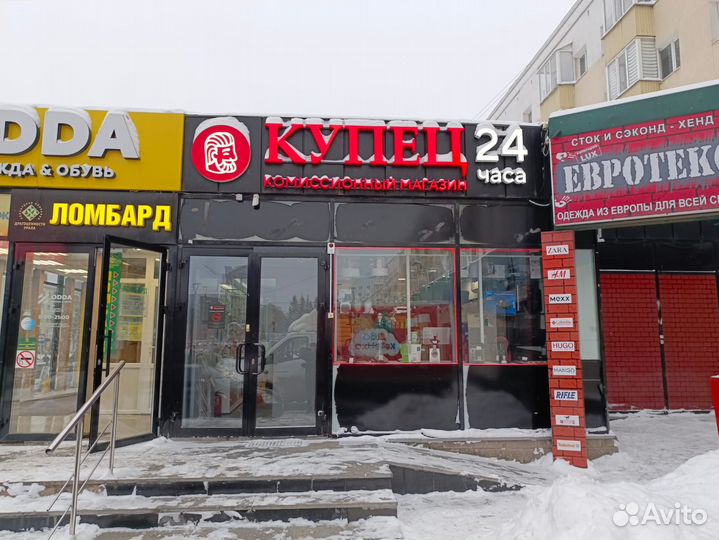 Беззеркальная Камера Fujifilm X-H2