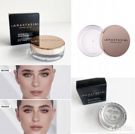 Воск для укладки бровей Anastasia Beverly Hills