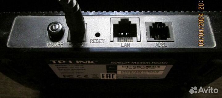 Модем TP-Link TD-8816 adsl2+