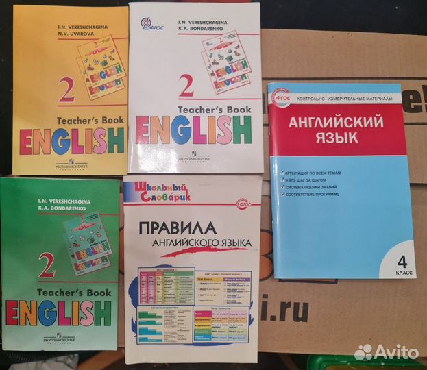 Учебники, учебные пособия