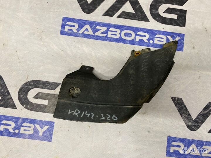 Volkswagen Passat B82015 3G0854856AVR142-326