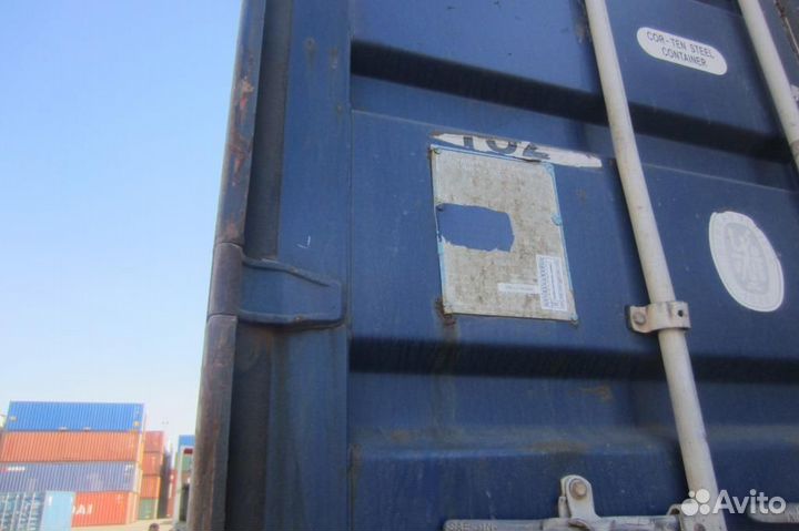 Морской контейнер 20 футов б/у