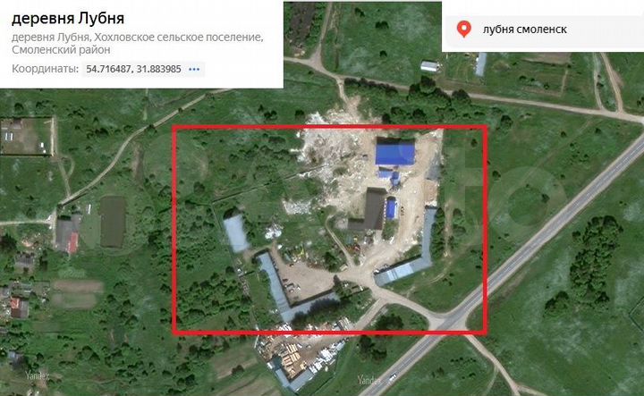 Свободного назначения, 2700 м²