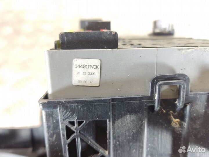 Блок предохранителей моторный Ford Transit 2006-2013