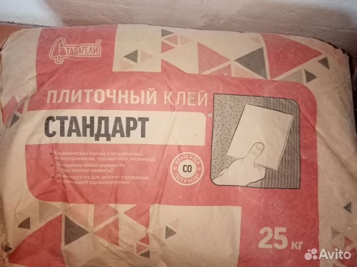 Продам клей плиточный Старатели