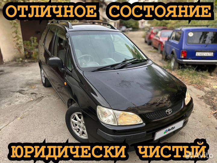 Toyota Corolla Spacio 1.6 AT, 1998, 333 333 км
