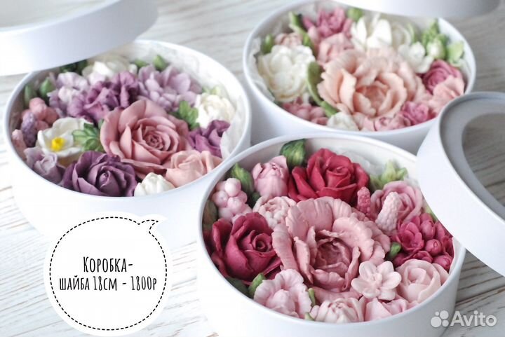 Цветы из зефира в коробке, подарок учителю