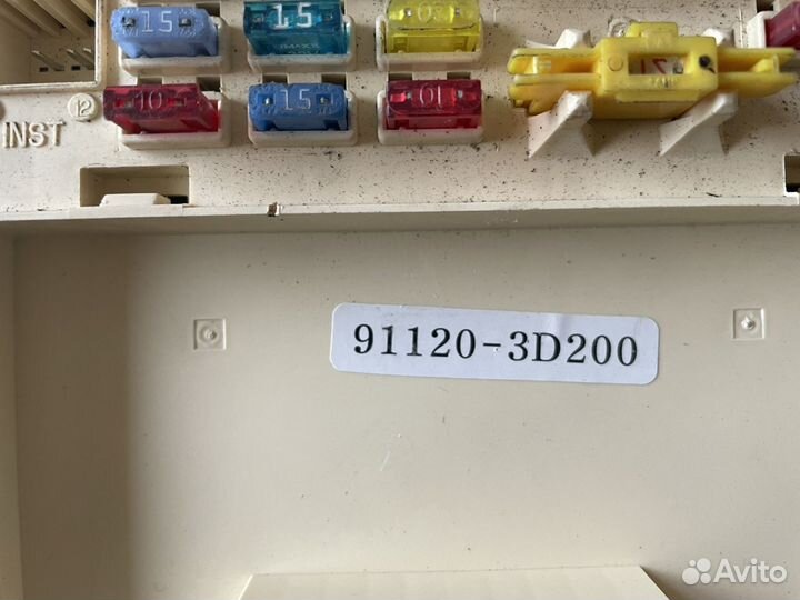 Блок предохранителей салон Hyundai Sonata V