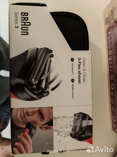 Электрическая бритва мужская Braun Series 3