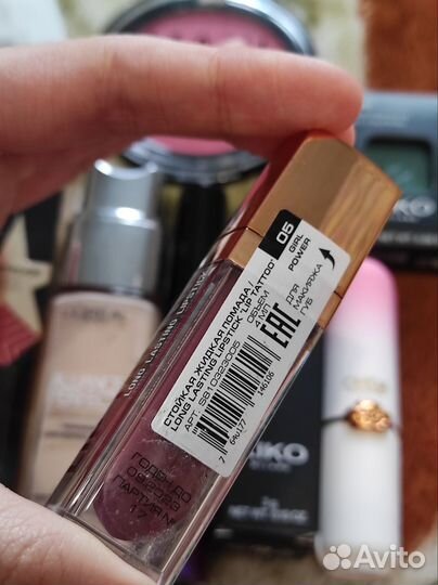 Набор косметики пакетом