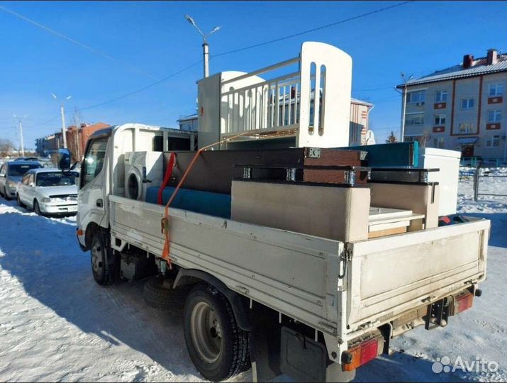 Грузоперевозки / Грузчики / Переезды / Перевозки