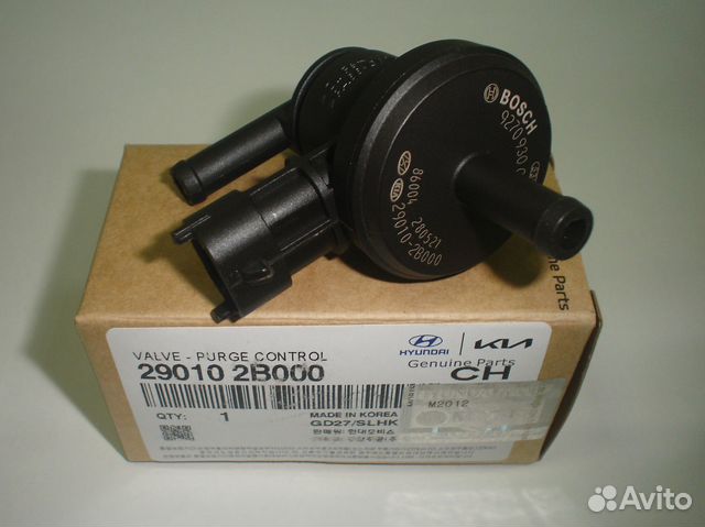 Клапан адсорбера 290102B000 Hyundai / Kia