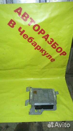 06A906033GL Блок управления двигателем Volkswagen