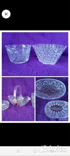 Хрустальная посуда СССР