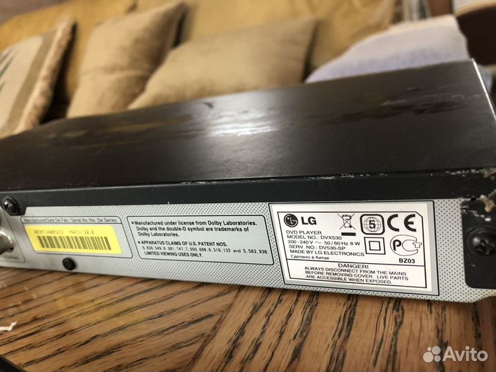Lg DVD плеер