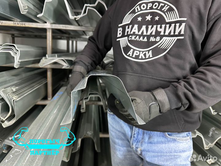 Левый кузовной Порог Kia Shuma 2