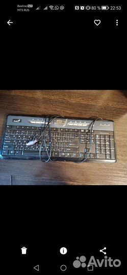 Продам компьютер