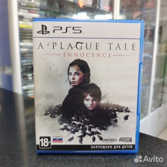 A Plague Tale Innocence PS5 (Б/У)