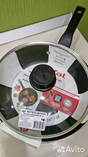 Сковорода tefal с крышкой новая