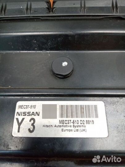 Блок управления двигателем (эбу) комплект Nissan