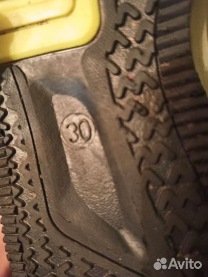 Кроссовки детские демисезонные