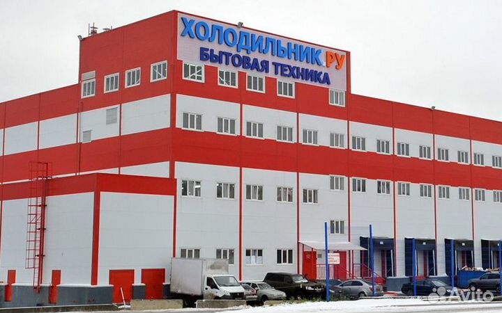 Грузчик РФ склад бытовой техники вахта г. Москва