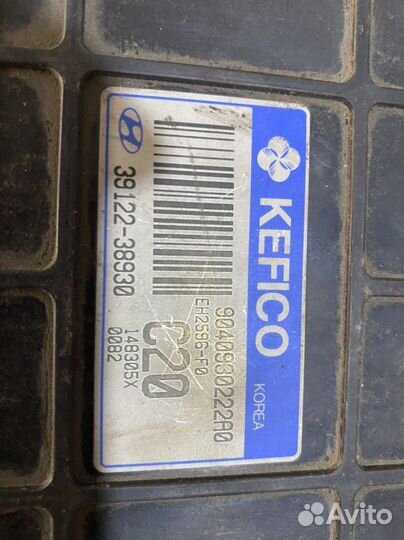 Блок управления двигателем hyundai sonata синиус