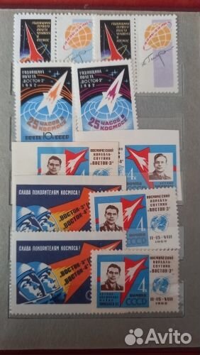 Старые марки СССР по теме Космос (1961-1963 г)