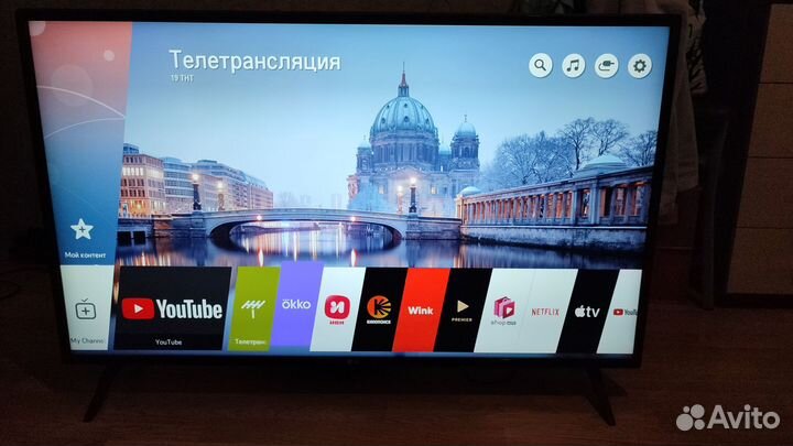 Телевизор lg 43