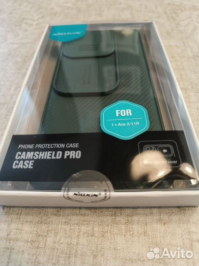 Чехол на Oneplus 11R (Ace 2)