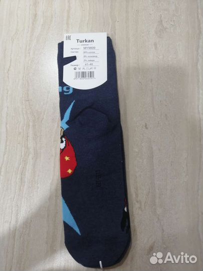 Носки мужские новогодние