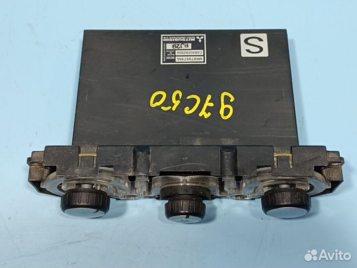 Блок управления климатом Mitsubishi Outlander 1