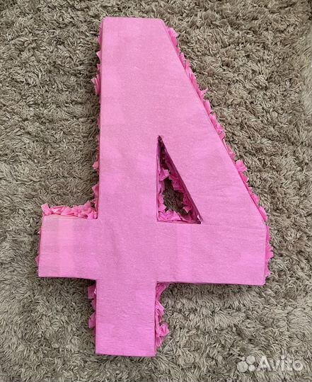 Объемная цифра 4 на день рождения девочки