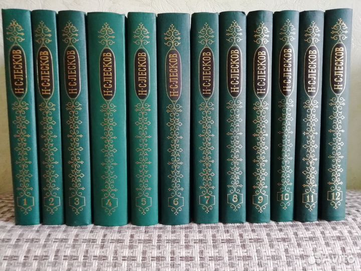 Собрание сочинений Н.С. Лескова в 12-томах