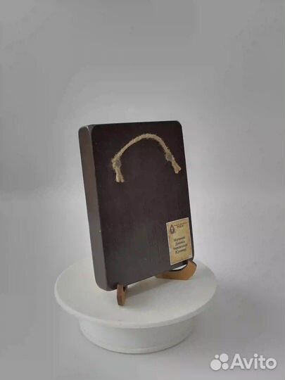 Мученик Даниил Черкасский (Кушнир), 9x12x1,8 см, а