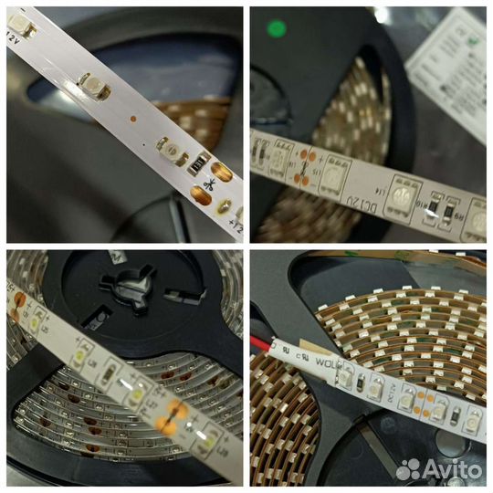 Светодиодная лента ip20, ip65, ip68 разные цвета
