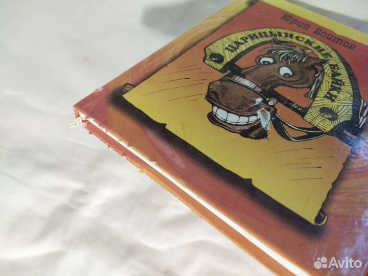 Книги про Волгоград- Сталинград