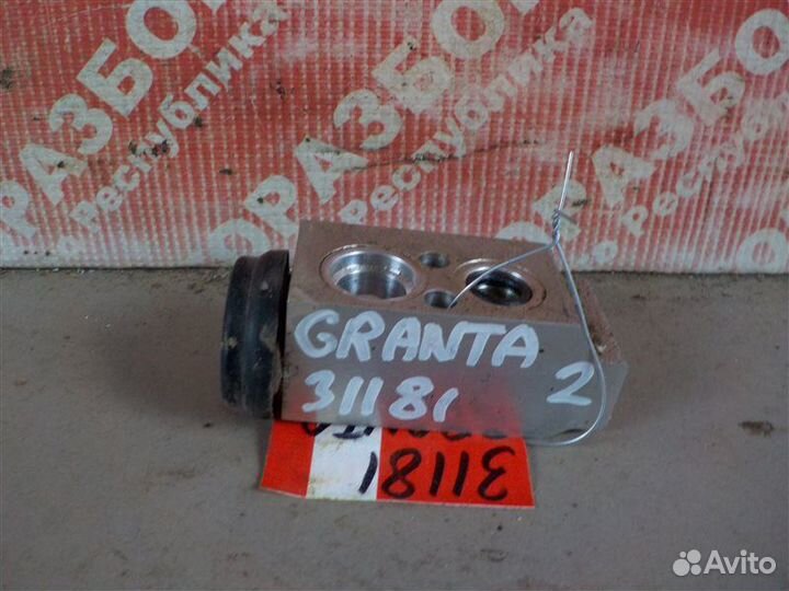Клапан кондиционера LADA Granta 21127 2018