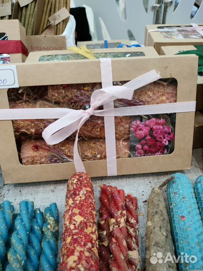 Магические свечи