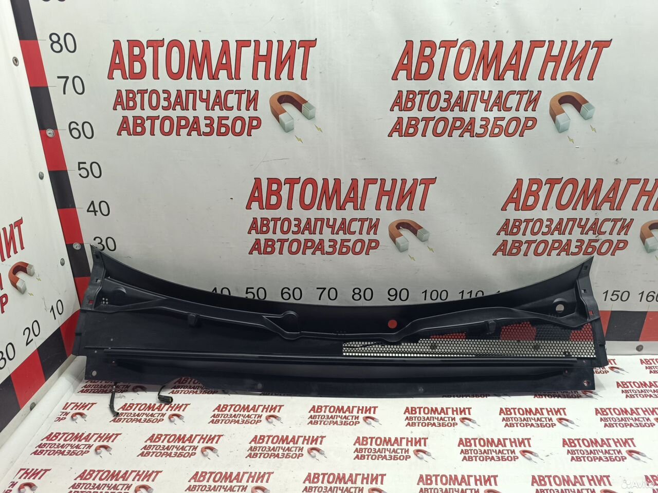 Жабо Haval Jolion Хавал Джолион без дефектов