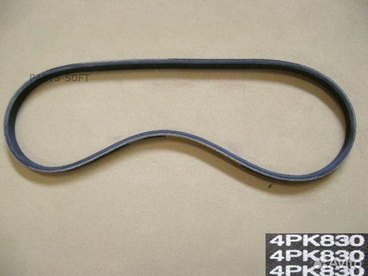 Great wall 1300011E00 ремень генератора И помпы 491 QE 830 мм GW deer, safe