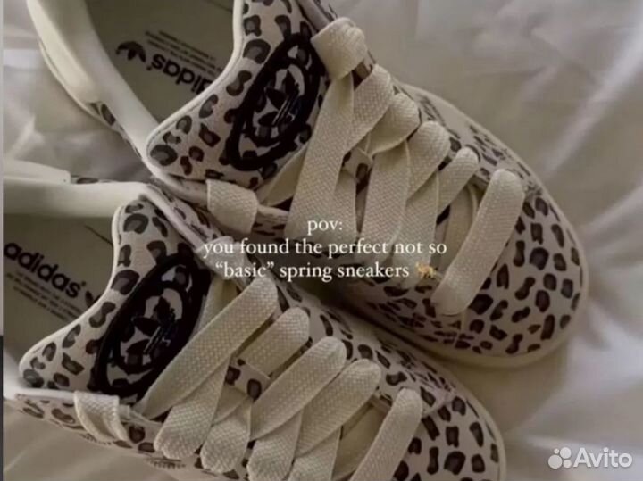 Adidas Campus 00s Leopard (леопардовые кампусы)