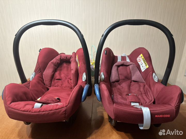 Автолюлька для двойняшек maxi cosi cabriofix