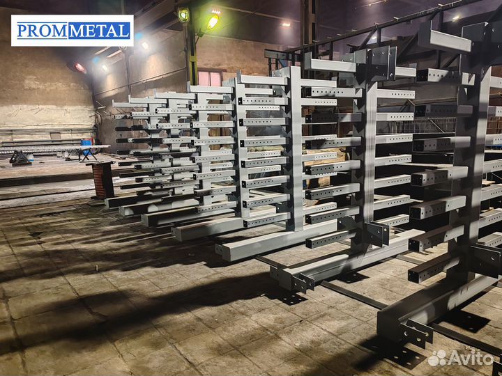 Изготовление металлоконструкций / Производство