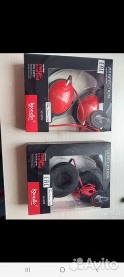 Наушники новые