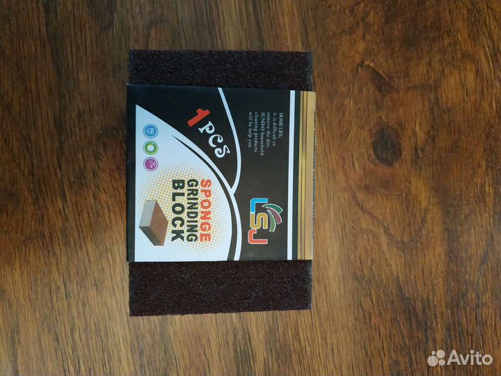 Кухонные принадлежности