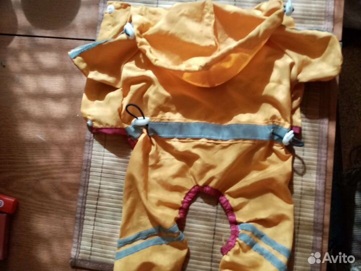 Дождевик для собак мелких пород