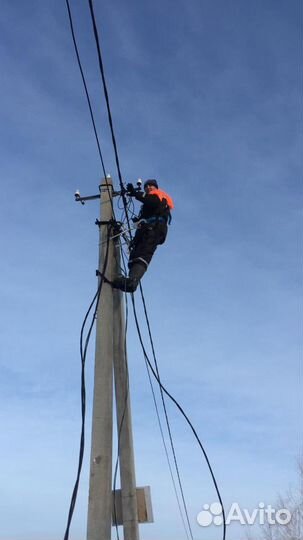 Электрик 24ч выезд